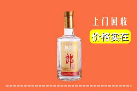 连云港回收老郎酒